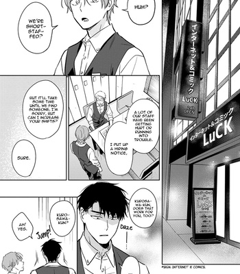 [Kana] Kouun na Kimi to Boku no Mirai [Eng] (update c.4) – Gay Manga sex 27