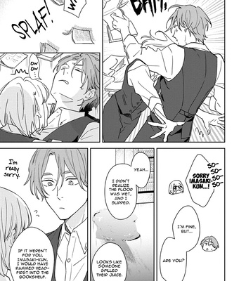 [Kana] Kouun na Kimi to Boku no Mirai [Eng] (update c.4) – Gay Manga sex 31