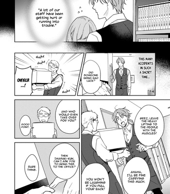 [Kana] Kouun na Kimi to Boku no Mirai [Eng] (update c.4) – Gay Manga sex 32