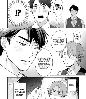 [Kana] Kouun na Kimi to Boku no Mirai [Eng] (update c.4) – Gay Manga sex 47