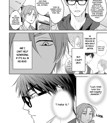 [Kana] Kouun na Kimi to Boku no Mirai [Eng] (update c.4) – Gay Manga sex 54