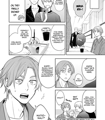 [Kana] Kouun na Kimi to Boku no Mirai [Eng] (update c.4) – Gay Manga sex 56