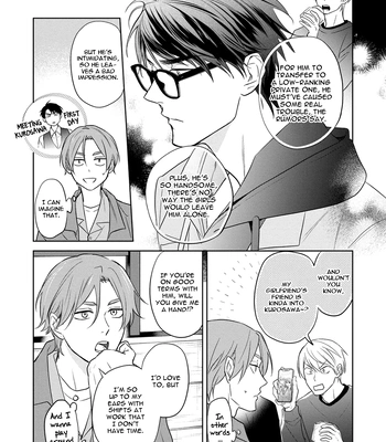 [Kana] Kouun na Kimi to Boku no Mirai [Eng] (update c.4) – Gay Manga sex 57