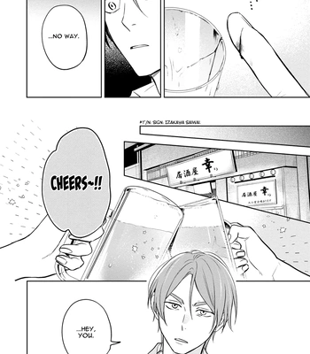 [Kana] Kouun na Kimi to Boku no Mirai [Eng] (update c.4) – Gay Manga sex 64