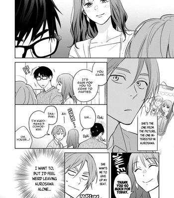[Kana] Kouun na Kimi to Boku no Mirai [Eng] (update c.4) – Gay Manga sex 66
