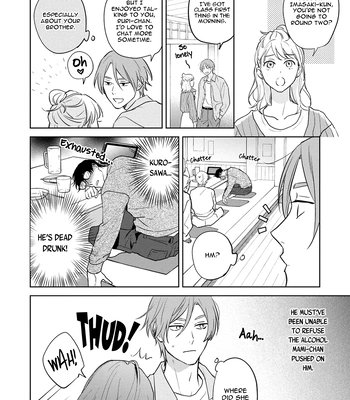 [Kana] Kouun na Kimi to Boku no Mirai [Eng] (update c.4) – Gay Manga sex 68