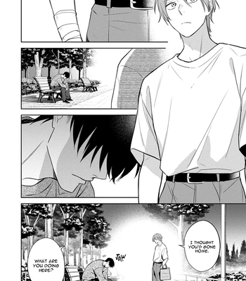 [Kana] Kouun na Kimi to Boku no Mirai [Eng] (update c.4) – Gay Manga sex 74