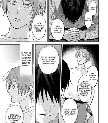 [Kana] Kouun na Kimi to Boku no Mirai [Eng] (update c.4) – Gay Manga sex 75