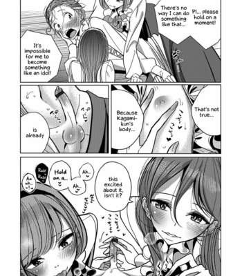 [Dhibi] Henshin – Metamorphose [Eng] – Gay Manga sex 7