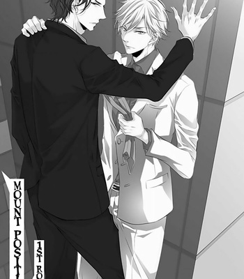 [TAKAGI Ryo] Mount Position [Eng] – Gay Manga sex 7