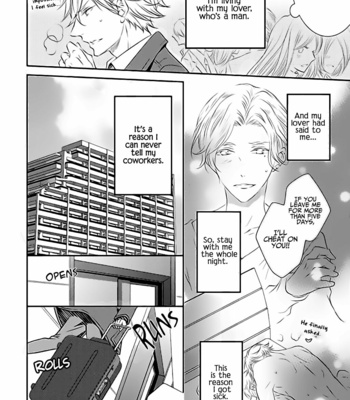 [TAKAGI Ryo] Mount Position [Eng] – Gay Manga sex 10