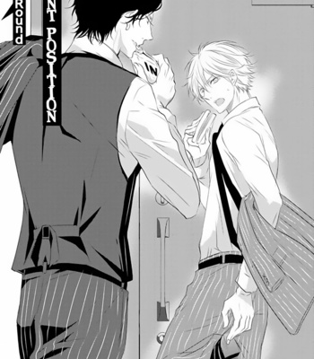 [TAKAGI Ryo] Mount Position [Eng] – Gay Manga sex 77