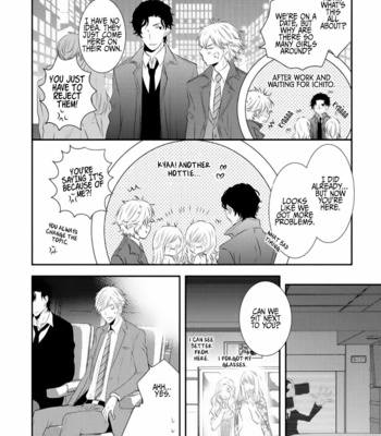 [TAKAGI Ryo] Mount Position [Eng] – Gay Manga sex 188