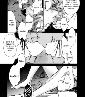[Isa (Isanayoruho)] Sorry for Everything – Jujutsu Kaisen dj [Eng] – Gay Manga sex 18