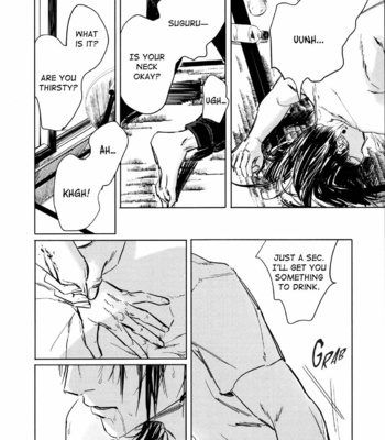[Isa (Isanayoruho)] Sorry for Everything – Jujutsu Kaisen dj [Eng] – Gay Manga sex 33