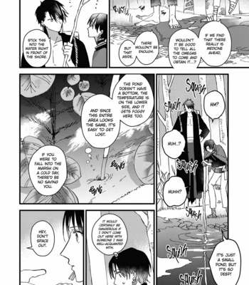 [NAGISA Ayumu] Aijitsu to Hanayome [Eng] (c.1+2) – Gay Manga sex 60