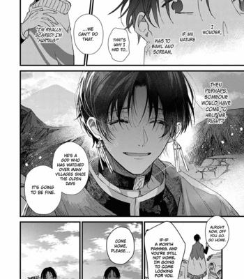 [NAGISA Ayumu] Aijitsu to Hanayome [Eng] (c.1+2) – Gay Manga sex 14
