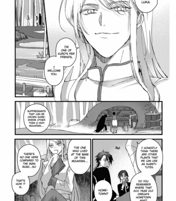 [NAGISA Ayumu] Aijitsu to Hanayome [Eng] (c.1+2) – Gay Manga sex 63