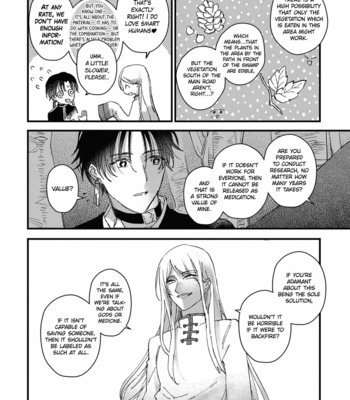 [NAGISA Ayumu] Aijitsu to Hanayome [Eng] (c.1+2) – Gay Manga sex 64