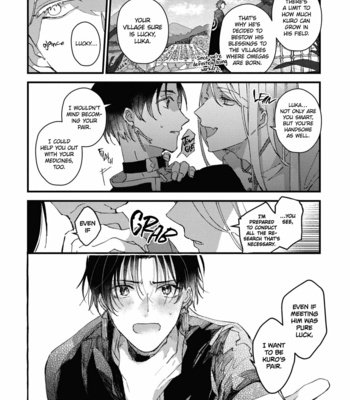 [NAGISA Ayumu] Aijitsu to Hanayome [Eng] (c.1+2) – Gay Manga sex 66