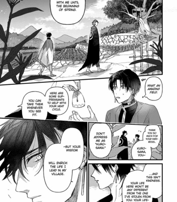 [NAGISA Ayumu] Aijitsu to Hanayome [Eng] (c.1+2) – Gay Manga sex 19