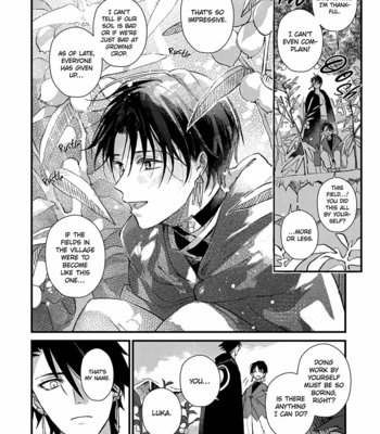 [NAGISA Ayumu] Aijitsu to Hanayome [Eng] (c.1+2) – Gay Manga sex 20