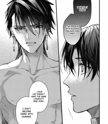 [NAGISA Ayumu] Aijitsu to Hanayome [Eng] (c.1+2) – Gay Manga sex 71