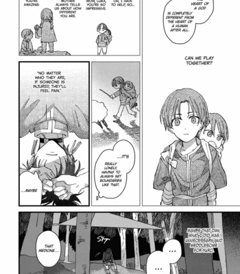 [NAGISA Ayumu] Aijitsu to Hanayome [Eng] (c.1+2) – Gay Manga sex 74