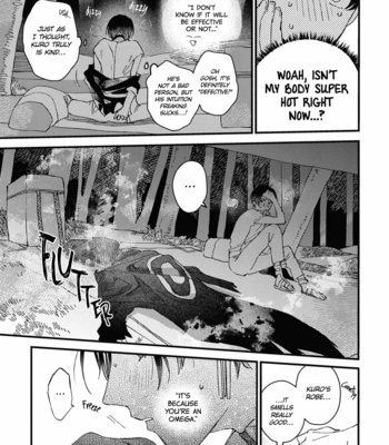 [NAGISA Ayumu] Aijitsu to Hanayome [Eng] (c.1+2) – Gay Manga sex 75