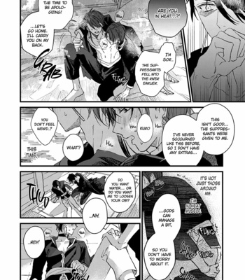 [NAGISA Ayumu] Aijitsu to Hanayome [Eng] (c.1+2) – Gay Manga sex 28