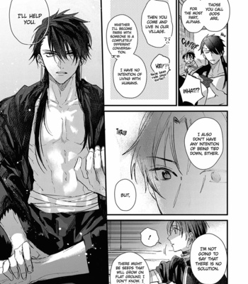 [NAGISA Ayumu] Aijitsu to Hanayome [Eng] (c.1+2) – Gay Manga sex 43
