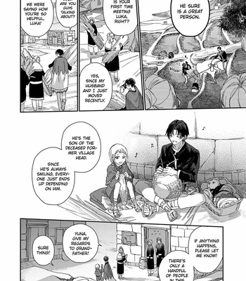 [NAGISA Ayumu] Aijitsu to Hanayome [Eng] (c.1+2) – Gay Manga sex 6