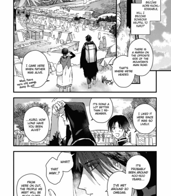 [NAGISA Ayumu] Aijitsu to Hanayome [Eng] (c.1+2) – Gay Manga sex 54