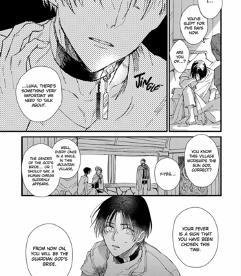 [NAGISA Ayumu] Aijitsu to Hanayome [Eng] (c.1+2) – Gay Manga sex 9