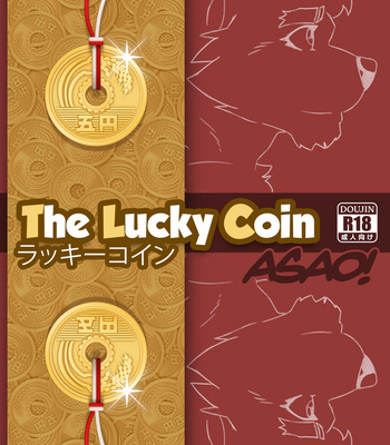 [WhiteTigerCub] The Lucky Coin Asao [Eng] – Gay Manga thumbnail 001