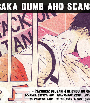 Gay Manga - [Gusari] Shingeki no Kyojin dj – The Captains Stomach [Eng] – Gay Manga