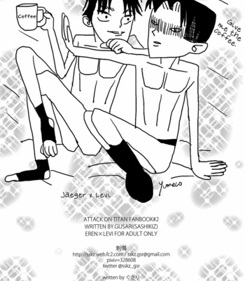 [Gusari] Shingeki no Kyojin dj – The Captains Stomach [Eng] – Gay Manga sex 15
