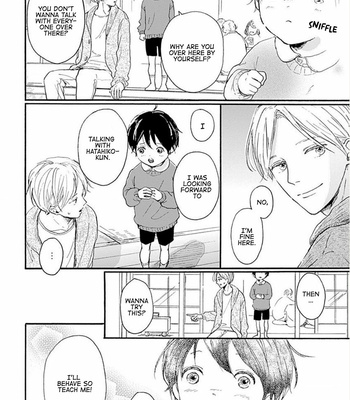 [KOUDA Miu] My Sweet Home [Eng] – Gay Manga sex 10