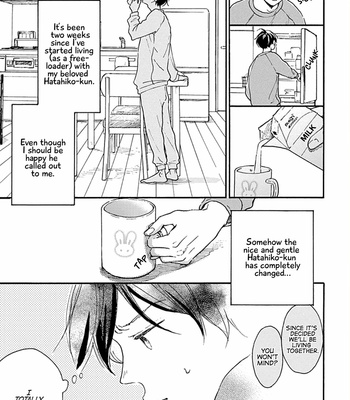 [KOUDA Miu] My Sweet Home [Eng] – Gay Manga sex 51