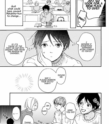 [KOUDA Miu] My Sweet Home [Eng] – Gay Manga sex 53