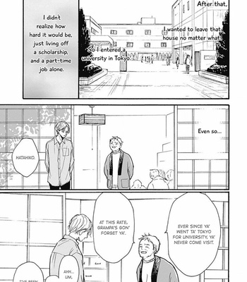 [KOUDA Miu] My Sweet Home [Eng] – Gay Manga sex 122