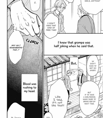 [KOUDA Miu] My Sweet Home [Eng] – Gay Manga sex 123