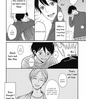 [KOUDA Miu] My Sweet Home [Eng] – Gay Manga sex 127