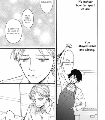 [KOUDA Miu] My Sweet Home [Eng] – Gay Manga sex 128
