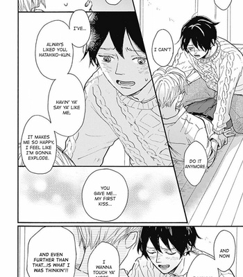 [KOUDA Miu] My Sweet Home [Eng] – Gay Manga sex 167