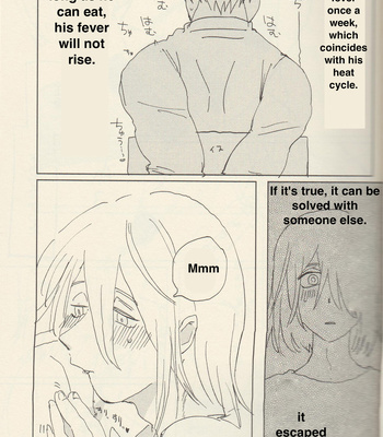 [JMR] Give me some food – Boku no Hero Academia dj [Eng] – Gay Manga sex 4