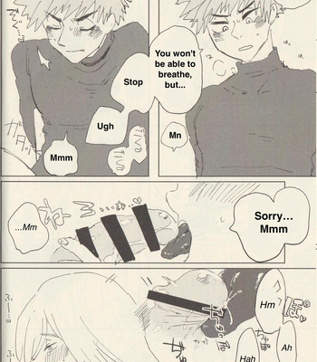 [JMR] Give me some food – Boku no Hero Academia dj [Eng] – Gay Manga sex 9