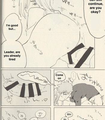 [JMR] Give me some food – Boku no Hero Academia dj [Eng] – Gay Manga sex 15
