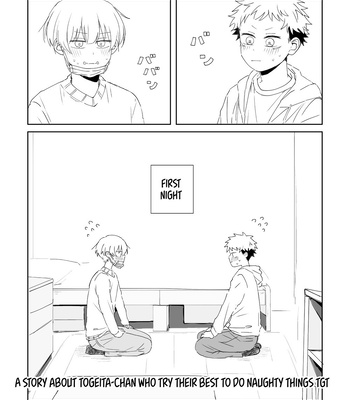 [Inuta] TogeIta log #1 – Jujutsu Kaisen dj [Eng] – Gay Manga sex 14