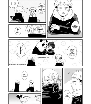 [Inuta] TogeIta log #1 – Jujutsu Kaisen dj [Eng] – Gay Manga sex 18